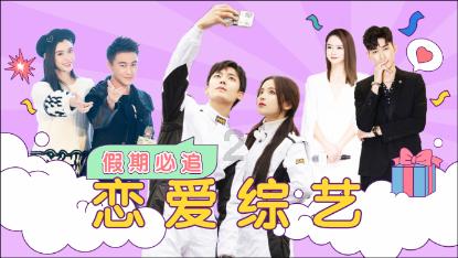 燃烧吧大脑装瓶子游戏